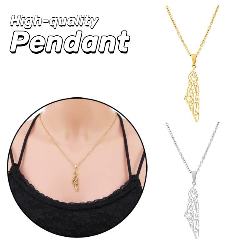 Stainless Israel Palestine Steel Geometric Pendant Necklace Men Women Gift