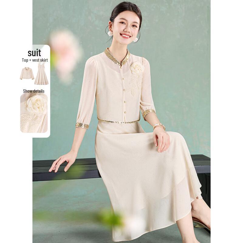 French Elegant Sequin Two-Piece Set 3XL