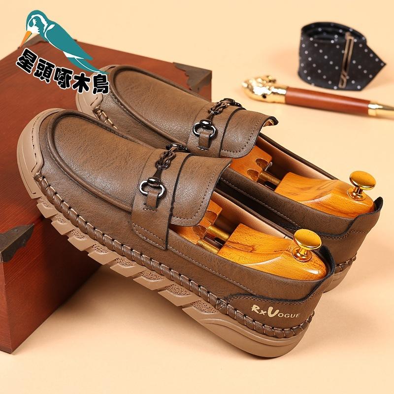 

Casual business breathable men s shoes 2025 autumn leather shoes men s non-slip soft-soled comfortable leather shoes 44