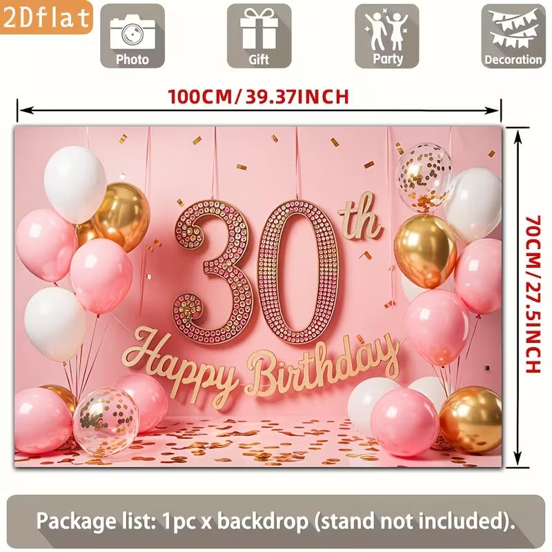 2D 30th Birthday Photography Backdrop Pink Gold Balloon & Confetti Party Background