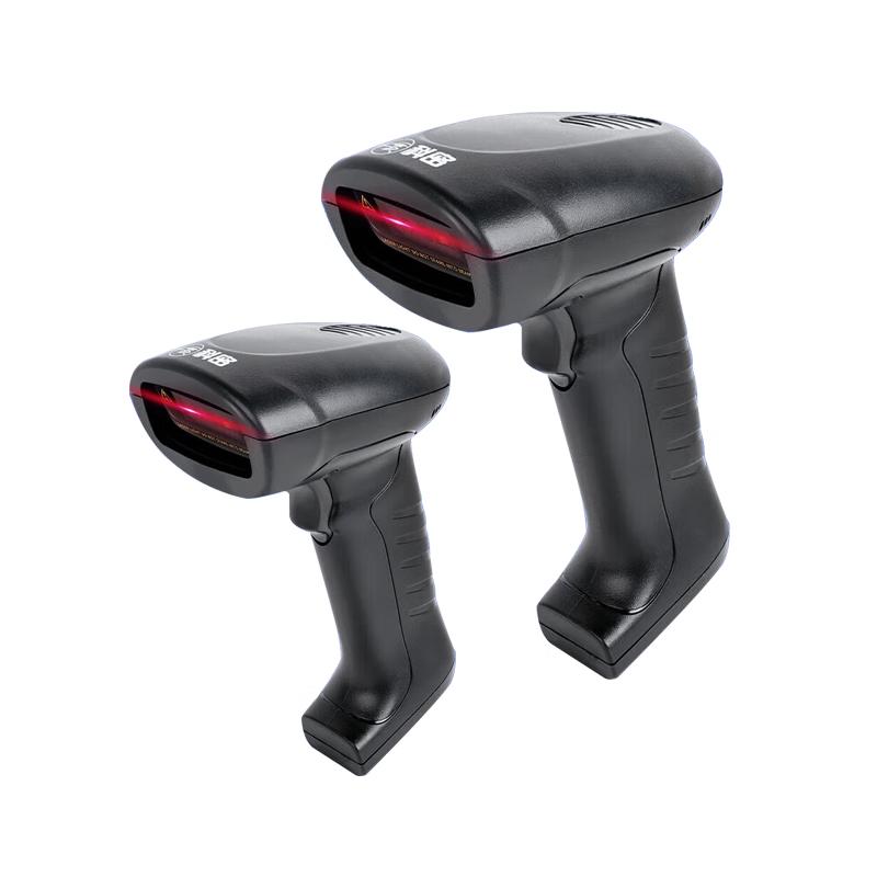 Comi EP-9100 Wired 1D/2D Barcode Scanner