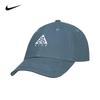 Nike ACG Kids' Outdoor Sun Protection Cap