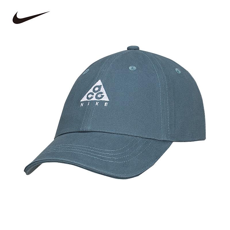 Nike ACG Kids' Outdoor Sun Protection Cap