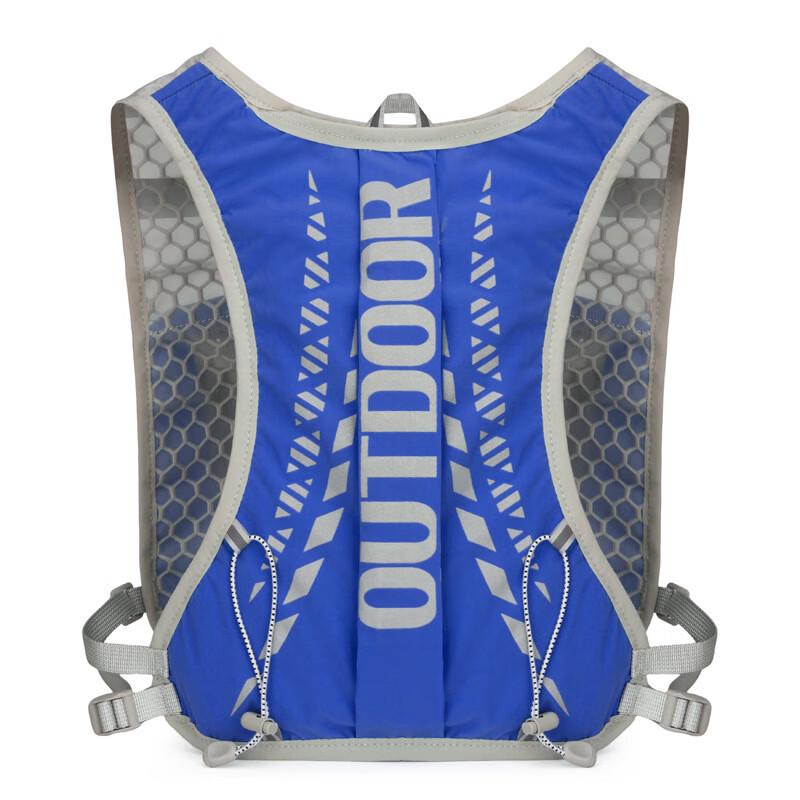 Li Shen Outdoor Running & Cycling Backpack 8-14L