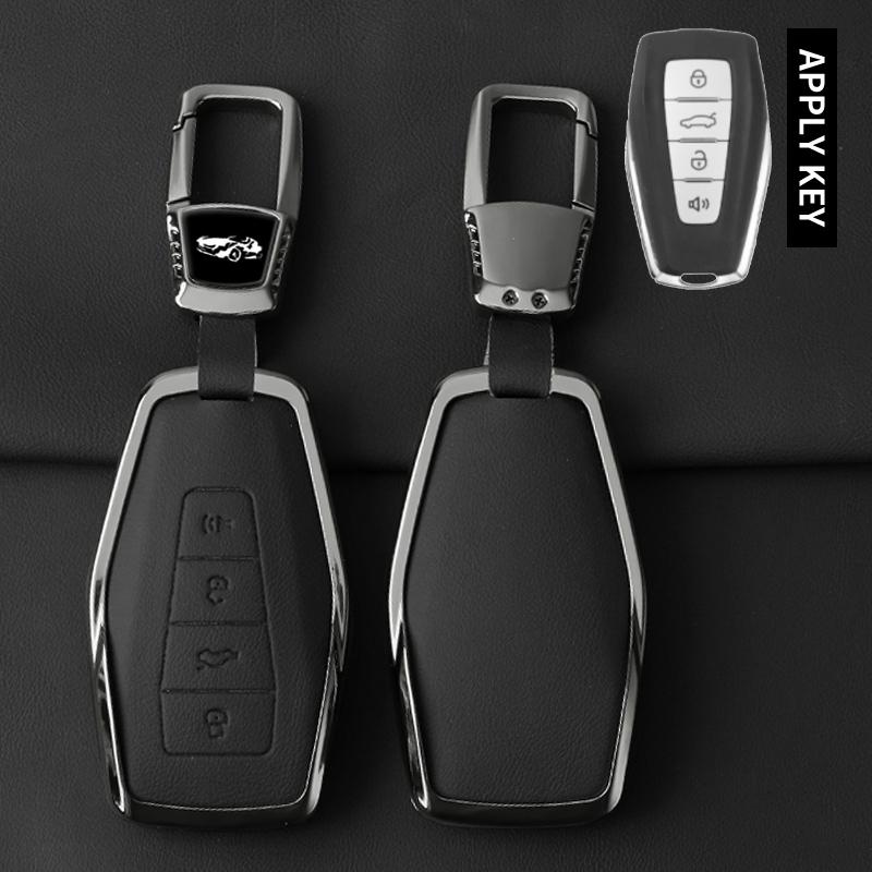 Metal Leather Car Key Case Cover For Geely Key Fob Cover Multicolor for Geely Coolray 2024 X6 Emgrand Global Hawk GX7 Keychain