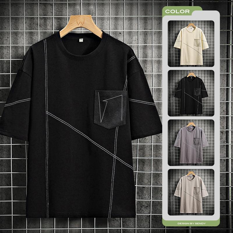 

Летняя мужская свободная футболка с короткими рукавами из чистого хлопка Ice Silk, топ с круглым вырезом и короткими рукавами L
