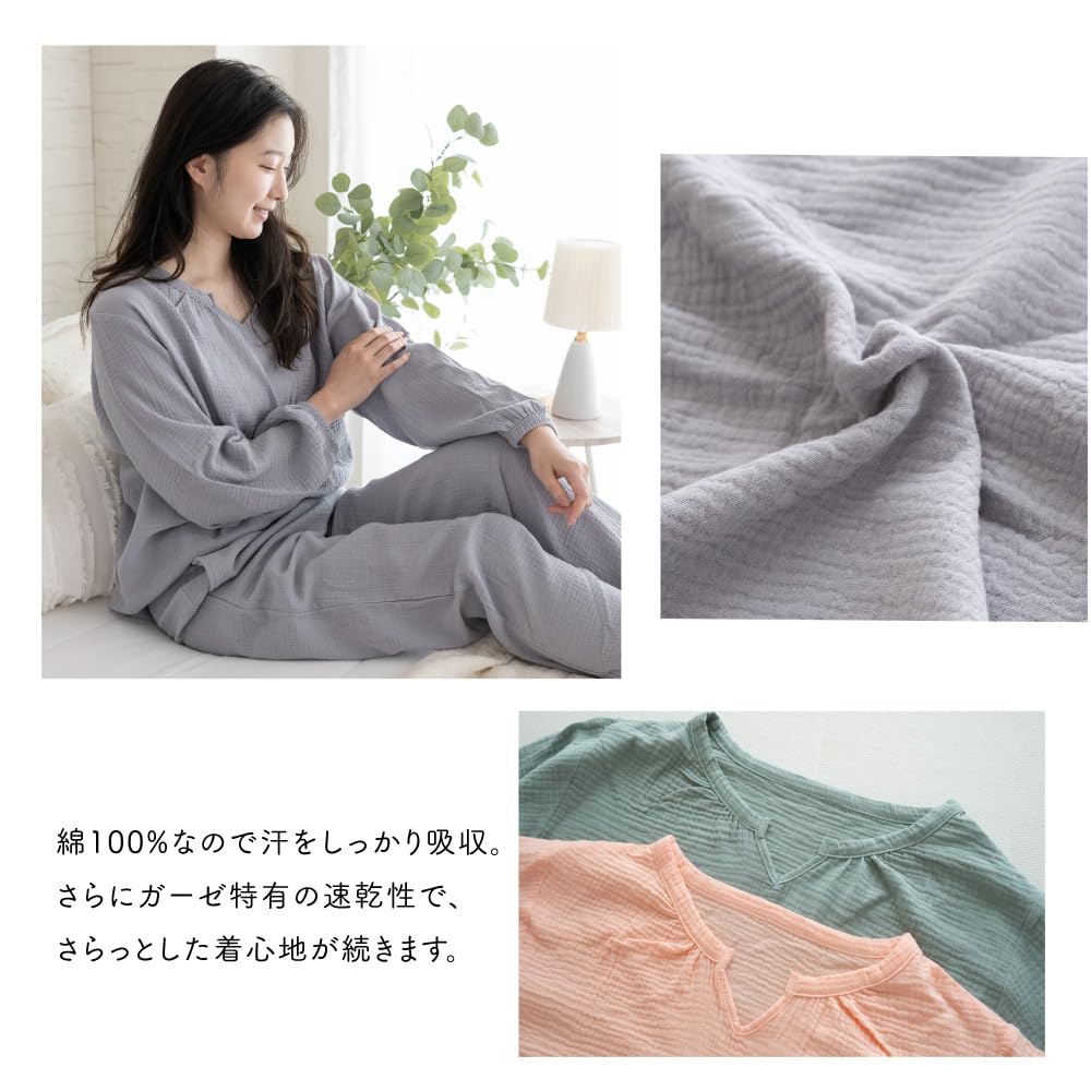 DREAM SPOT Loungewear Size Gauze Pajama Long Loose Navy Women's Set, M, Double-Layered Set, 100% Cotton, Sleeves, Soft, Fit,