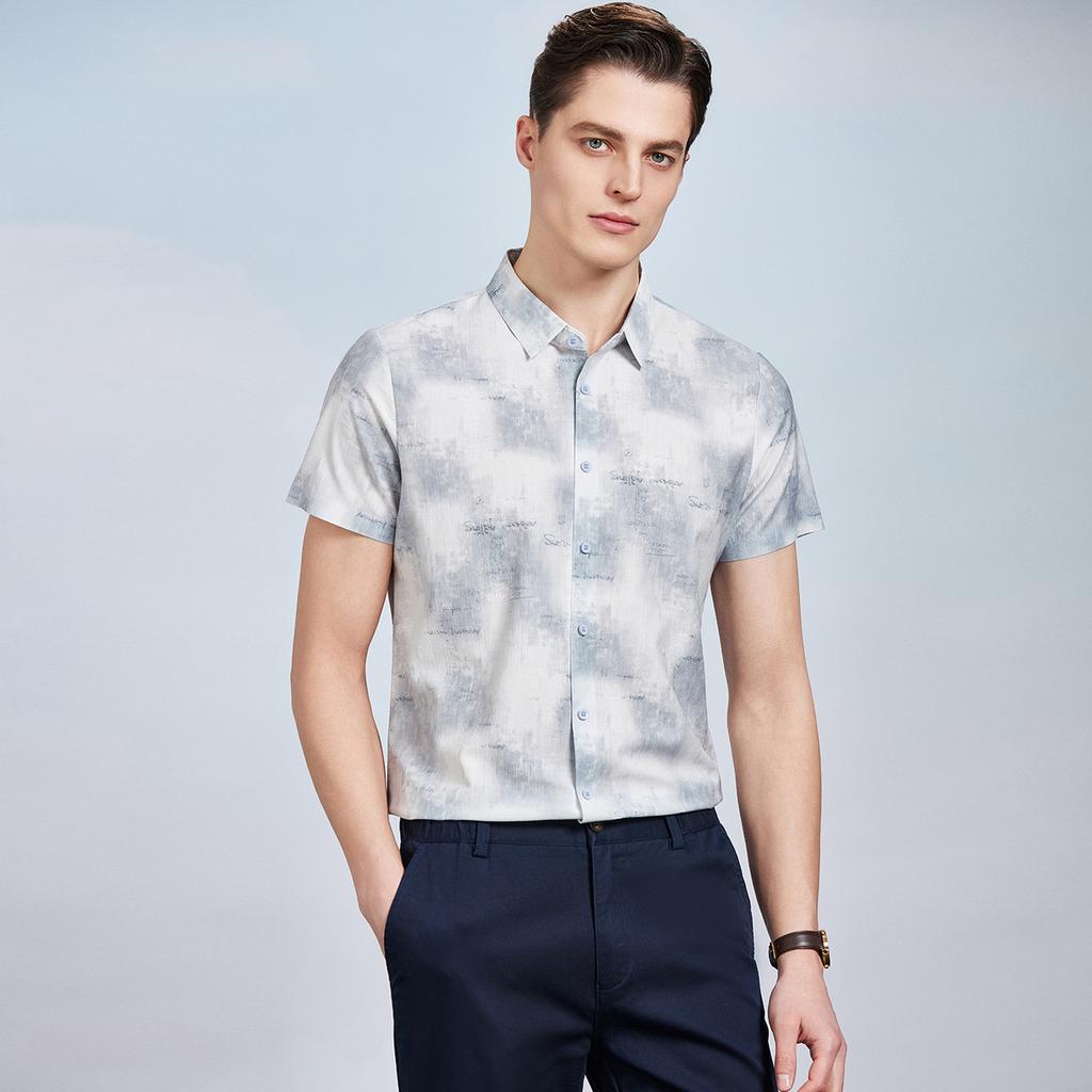 Machine Washable&Easy To Care For: Summer Breathable, Refreshing, and Comfortable Men's Casual Shirt with Ink Printed Collar and Short Sleeve