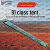 Jian Yu Dun 81 Field Tent & Accessories