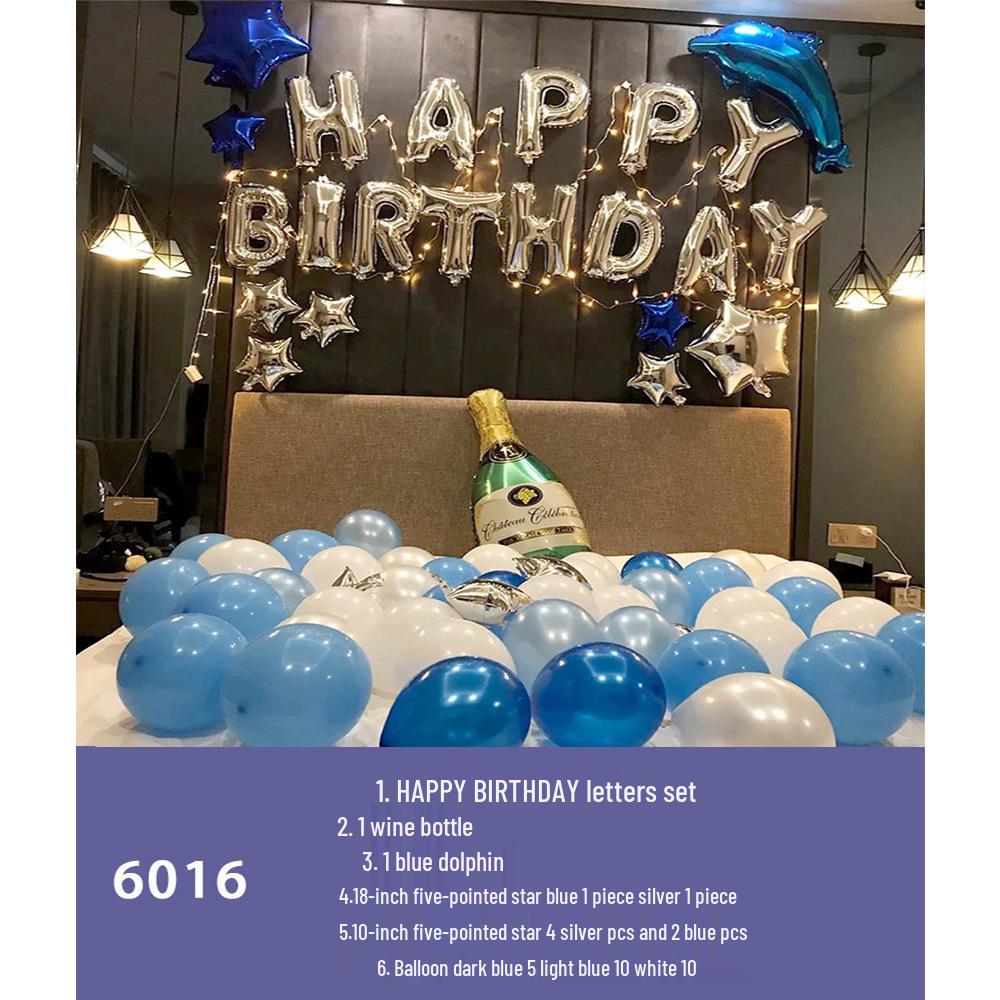 Romantic Birthday Balloon Set: High-End Decorations for Boyfriend or Girlfriend