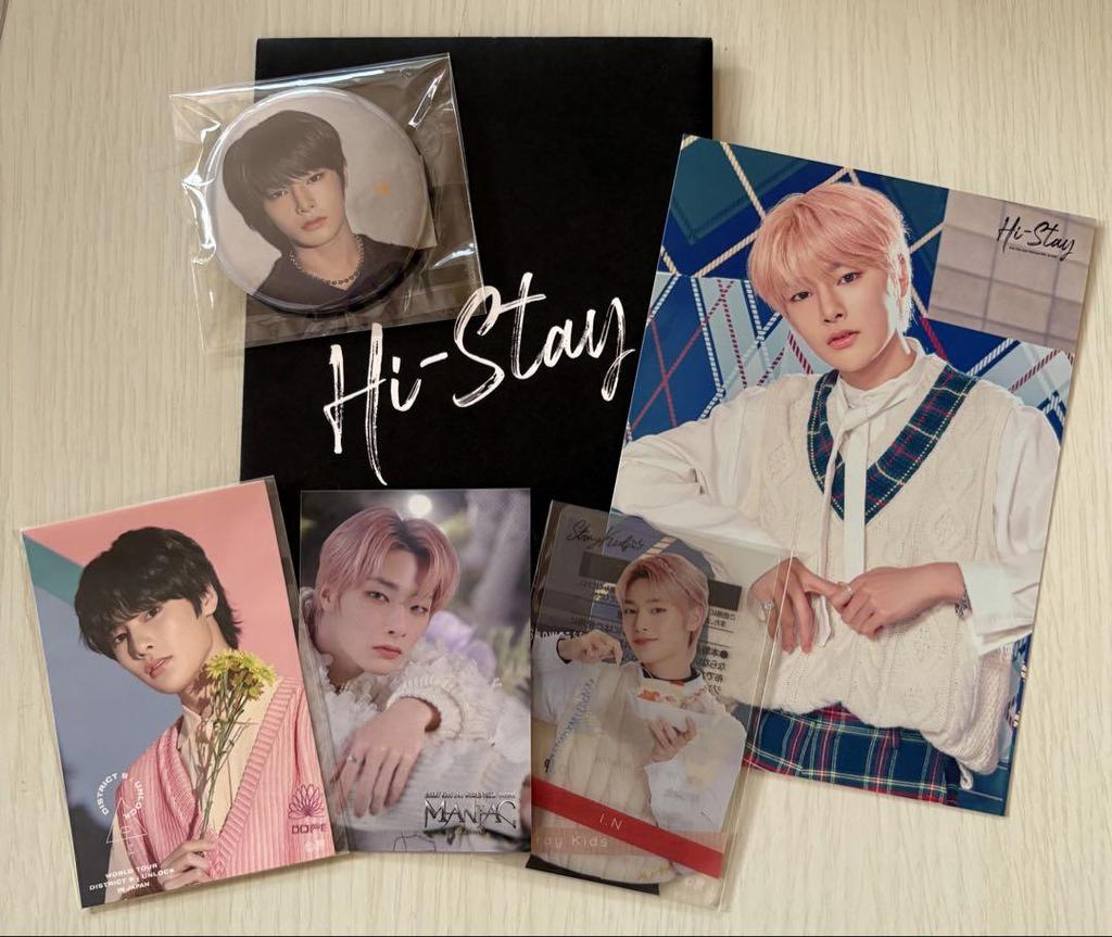 [USED] Stray Kids Ien SKZ 2020 badge Histay Runtrail sticker