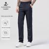 Langdeng Men's Straight-Leg Business Casual Pants with Elastic Waist (2025 Fall)
