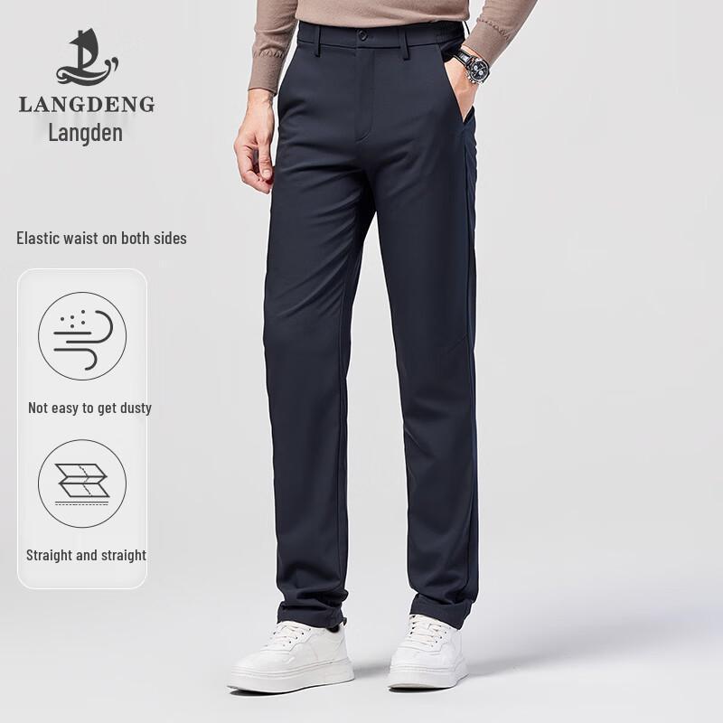 Langdeng Men s Straight-Leg Business Casual Pants with Elastic Waist (2025 Fall) 36