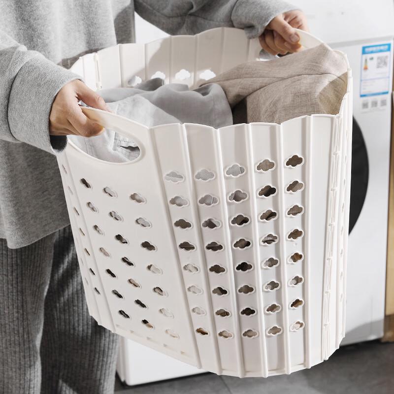 Miflame Foldable Laundry Hamper