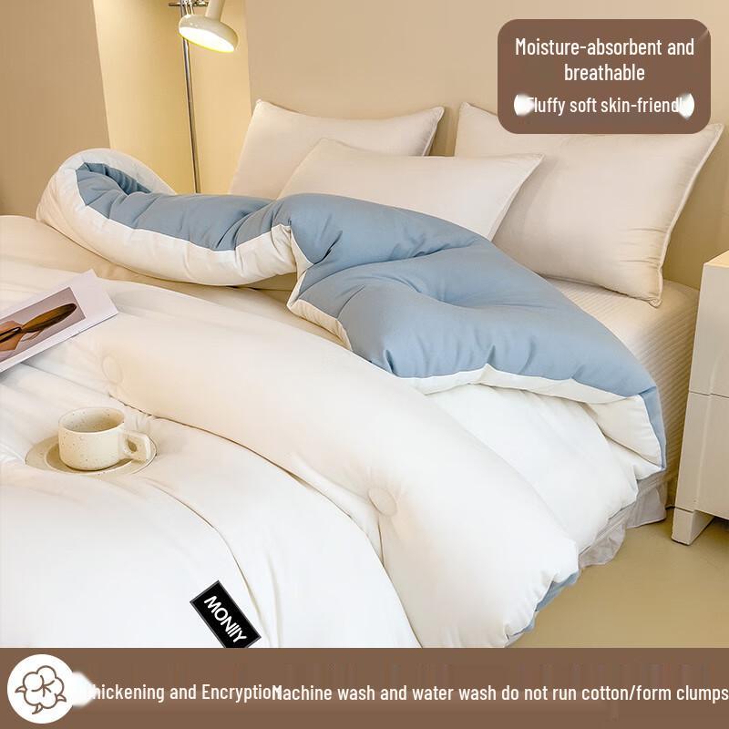 Ailan Huijia Thickened All-Season Warm Duvet Insert