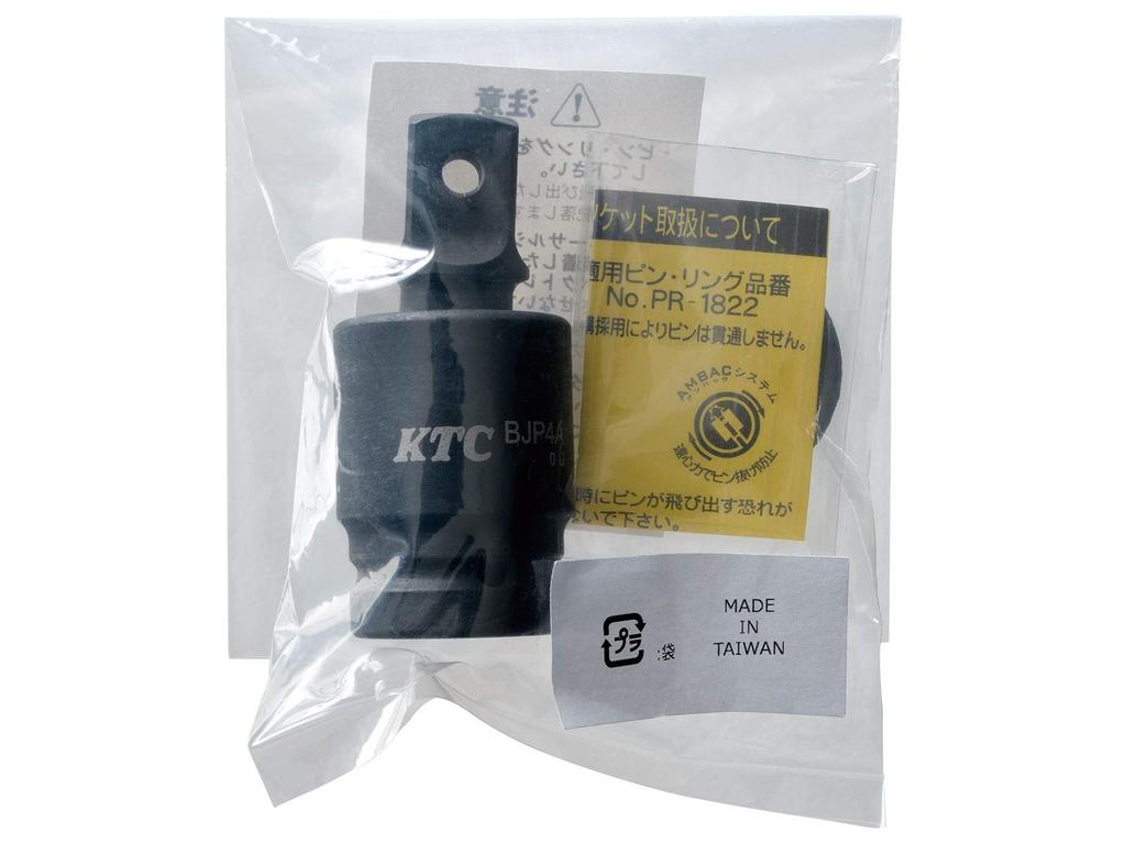 Kyoto Tool (KTC) Kyoto Tool 12.7SQ Impact Wrench Universal Joint BJP4A