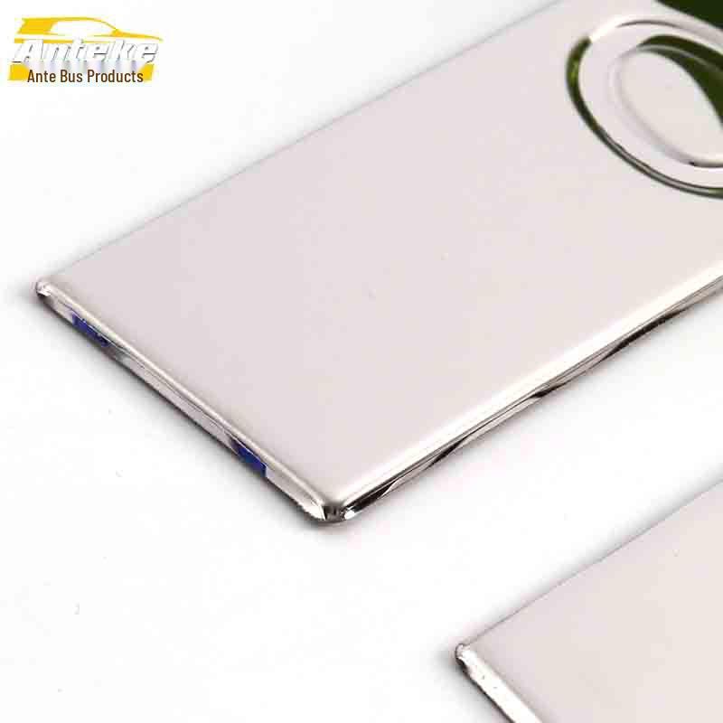 Venucia T70 Door Edge Anti-Scratch Trim & Exterior Accessories