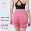 Gonne e pantaloni da donna – Pantaloncini