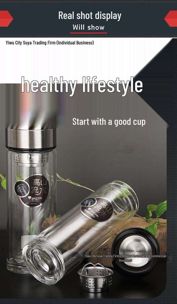 Huaxiang 388 High Mountain Double-Walled Borosilicate Crystal Glass Cup - Men's Business Office Gift.