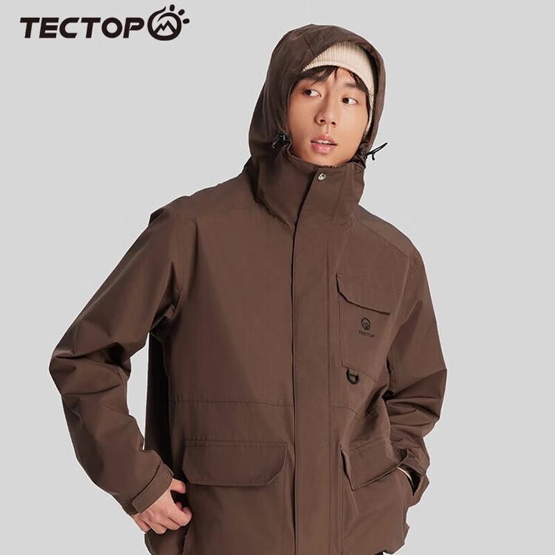 Tantu Unisex Outdoor 3-in-1 Jacket 3XL