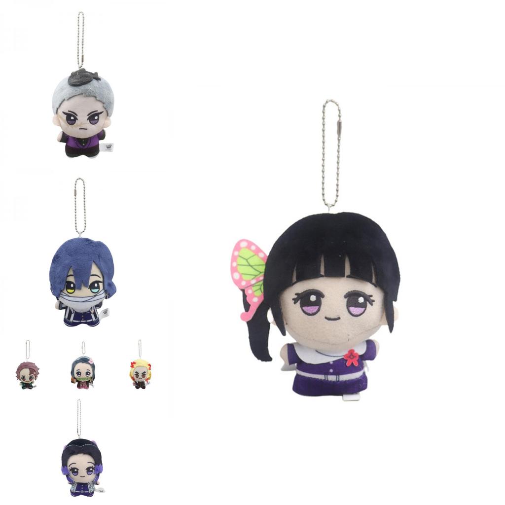 Cute Demon Slayer Anime Character Plush Toy Backpack Accessory Soft And Cozy