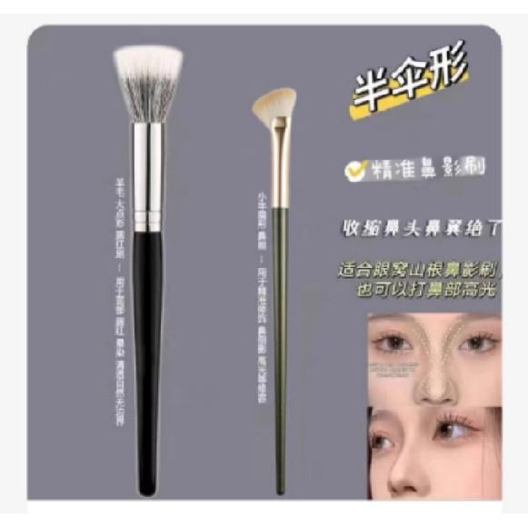 Halb-Fächer-Form Nasenflügelbürste Schräger Kopf Konturieren Halb-Regenschirm-Form Nasenschattenbürste Rouge Highlight Verblendpinsel
