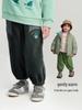 Boys' Trendy Straight-Leg Pants - 2025 Winter, Versatile Warm Cuffed Casual Wear