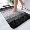 Gradient Stripes Imitation Cashmere Bathroom Floor Mats Anti-Slip Wear-Resistant Bathroom Mats Home Decoration
