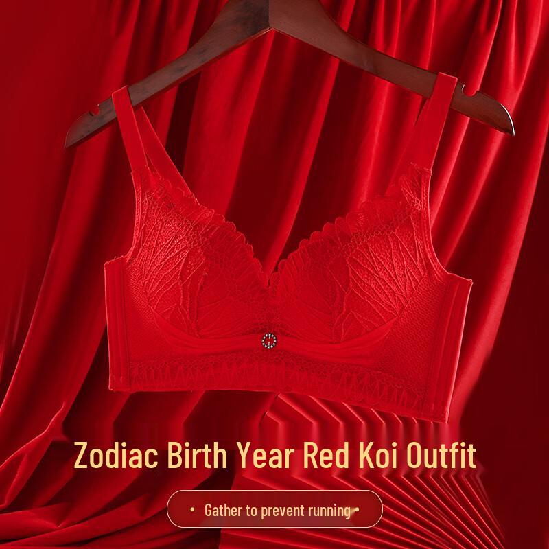 Langsha Auspicious Red Lace Wireless Push-up Lingerie Set