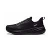 Li-Ning AGLW025-2 SOFT COOL3 Herren Sports Freizeitschuhe