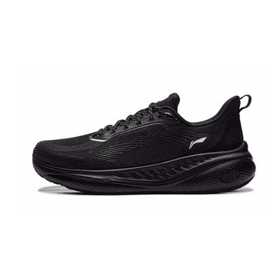 Li-Ning AGLW025-2 SOFT COOL3 Men's Sports Casual Shoes