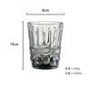 260 ml Water Glass for Juice Beer Tea Milk Wine Drinking Drinkware for Cold Drink Glasses Family and Friends Party