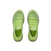 Under Armour Hovr Phantom 2 'Lime Fizz' 3023017-300