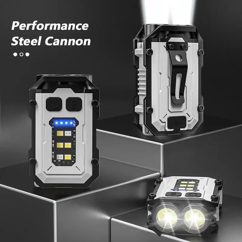 Portable Mini Keychain Light LED High Bright Flashlight Dual Lights Outdoor Camping Fishing Multi-functional EDC Mini Torch Lamp