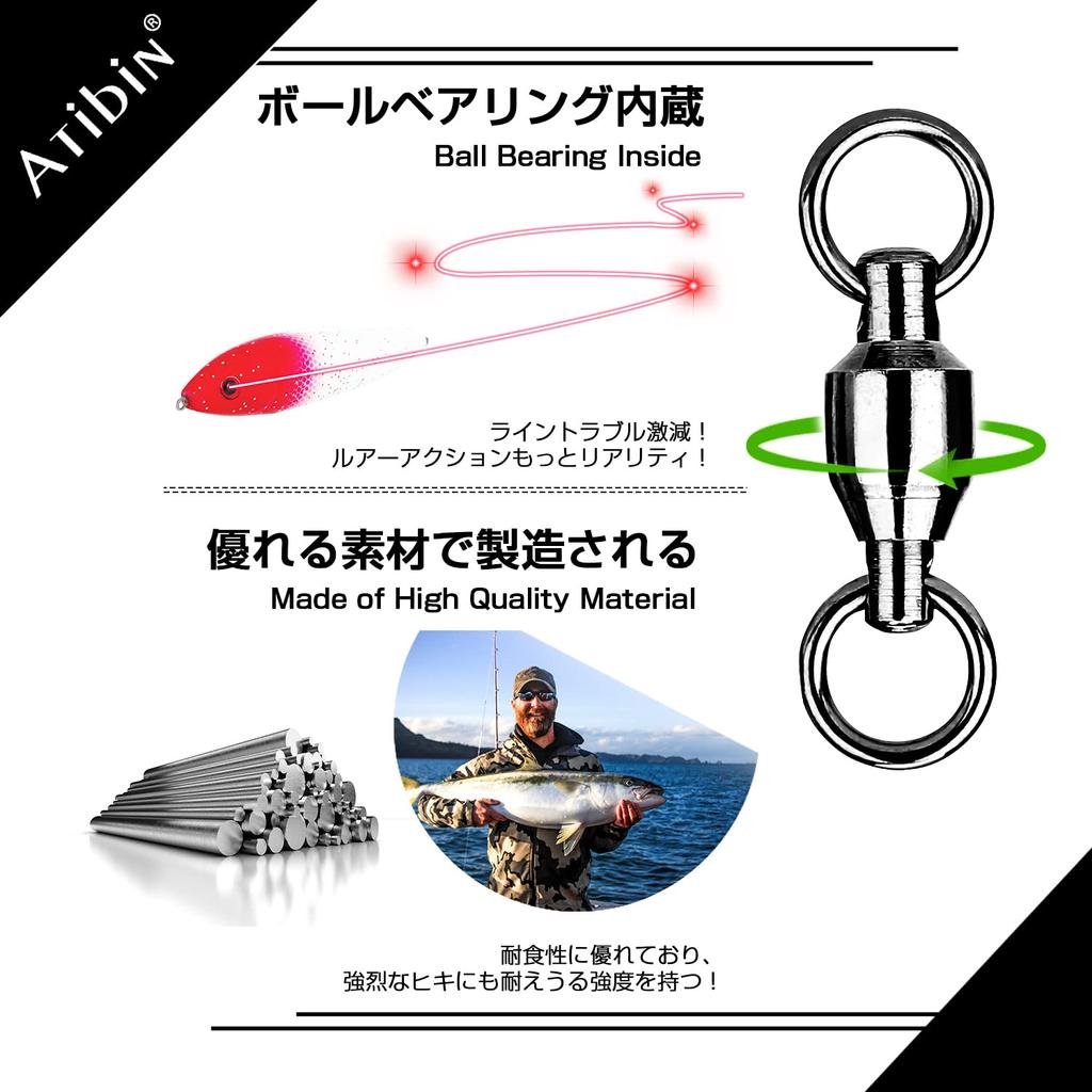 Atibin Jigging Stainless Steel High Strength Bearing Snap Lure for Bluefish Stream 50kg Swivels, 25-Piece Set, Swivels, Swivels, Fishing, Fishing,