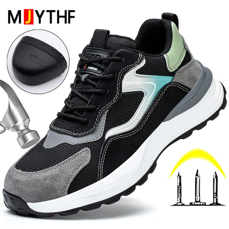 Fashion protective shoes for men Anti-smash Anti puncture Safety Shoes Men Work Sneakers Steel toe shoes Security Boots Men