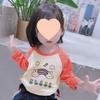 Korean Style Girls' Long-Sleeve Base Layer T-Shirt - New Autumn Trend 2025