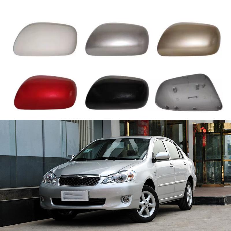 2007-2012 Toyota Corolla Rearview Mirror Cover Replacement
