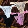 Low Waist Men's Thong Sexy Lace Breathable Thin Sexy Panties Bag Egg Jj Set Briefs Fake Girl Temptation