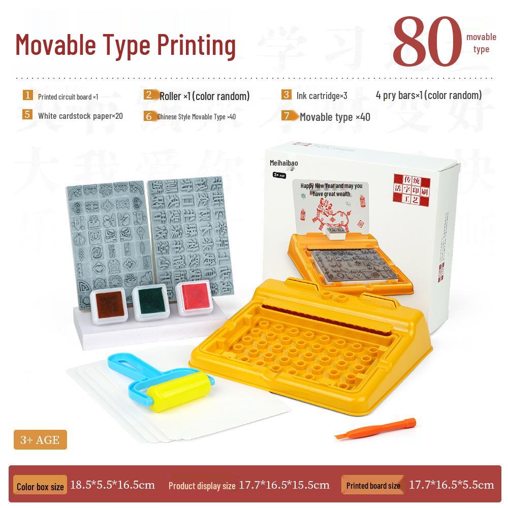 

Набор для печати подвижным шрифтом «Сделай сам» для детей - Китайские иероглифы и обучение в детском саду