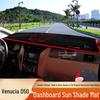 Dongfeng Venucia T70/T70X Dashboard Sunshade Pad | D50 Center Console Anti-slip Interior Mat