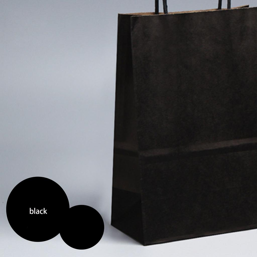 30pcs 18 Colors Optional Solid Color Kraft Paper Bags Can Be Used Multiple Times Shopping Bags, Holiday Gift Packaging Bags