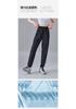 Summer Thin Lightweight Sports Ankle Pants for Women