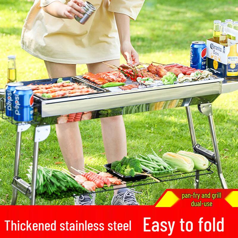 Portable Stainless Steel Folding BBQ Grill
