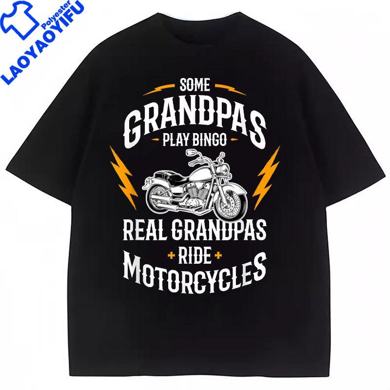 Grandpas Ride Motorcycles TShirt Vintage Since 1959 Birthday Gift Motorcycle Bike Graphic TShirts Plus Size Unisexs Clothes