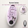 Nissan Sylphy 14th Gen Murano Altima Qashqai Tiida Kicks Key Case Protective Cover