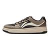 Li Ning Tianji Slip Resistant Cushioning Abrasion Resistant Lightweight Low top Skateboard Shoes Men's Brown Black AGCV089-3