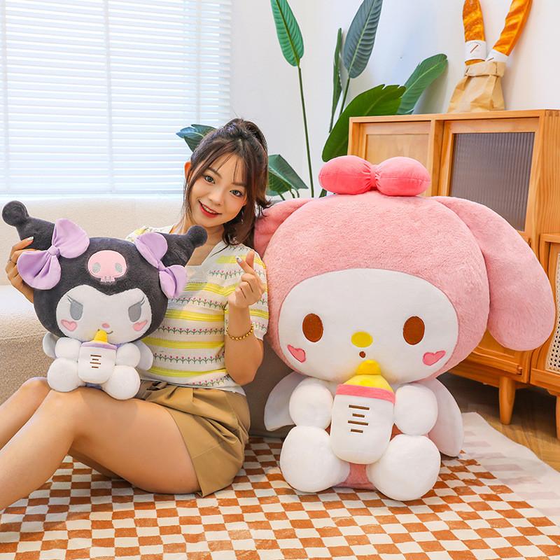 Large Cute Melodic Plush Toy With Bottle Style Kuromi And My Melody For Girls