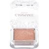 Canmake City Light Eyes 01 Russet Brown 1.0g Single Color Eye Shadow Glitter Pearl Reddish Brown 01 Russet Brown