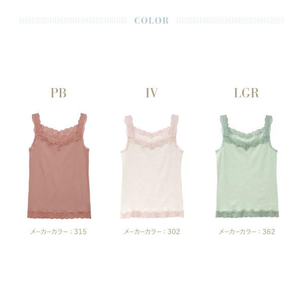 Kid Blue 20STANDARD Camisole Innerwear (LGY-Light Gray, Size M)